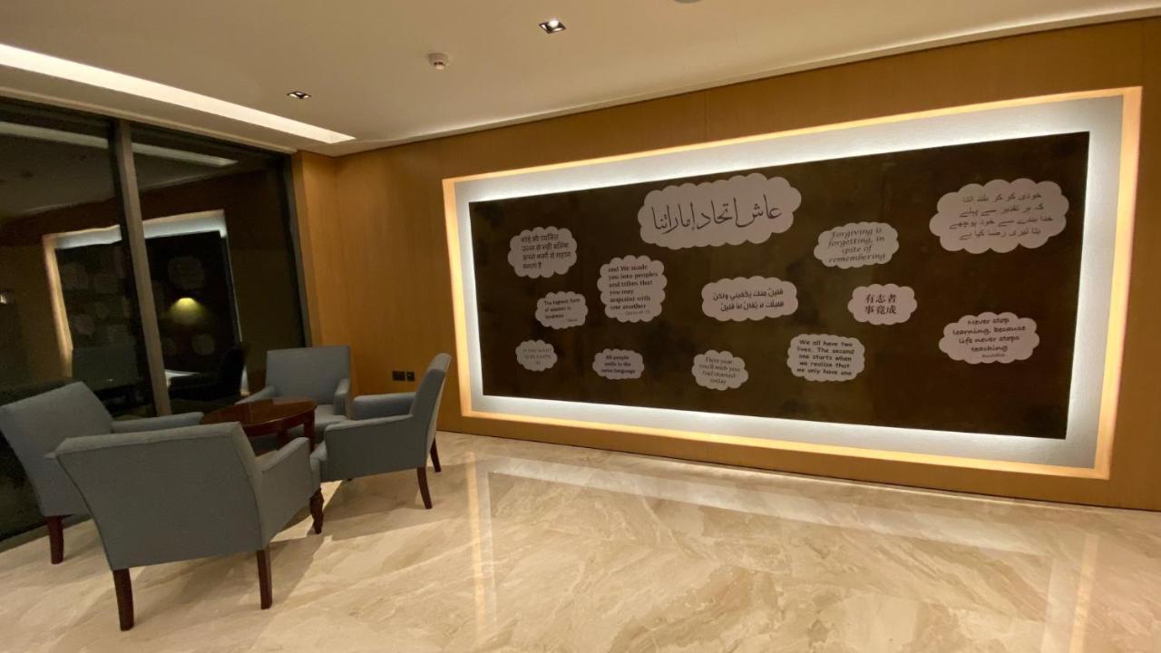 Sitara Hotel Apartment Dubai Buitenkant foto