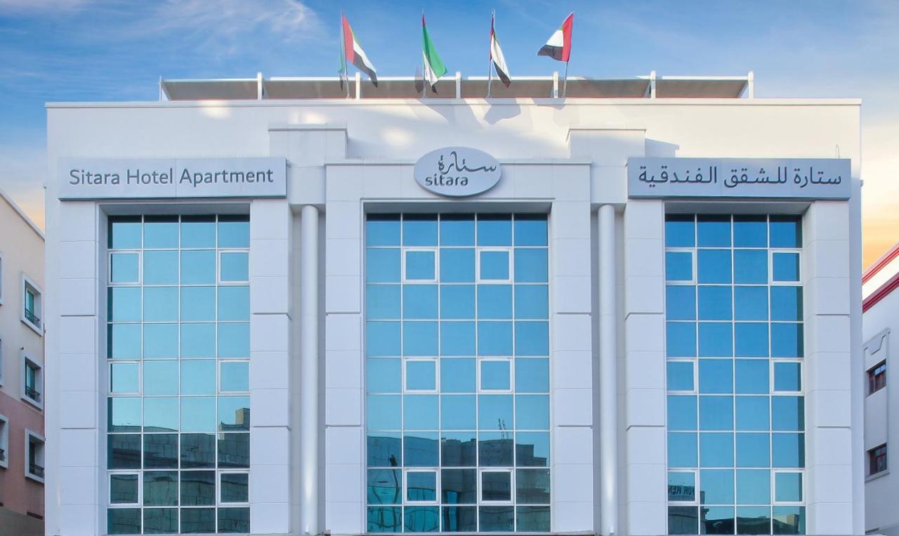 Sitara Hotel Apartment Dubai Buitenkant foto