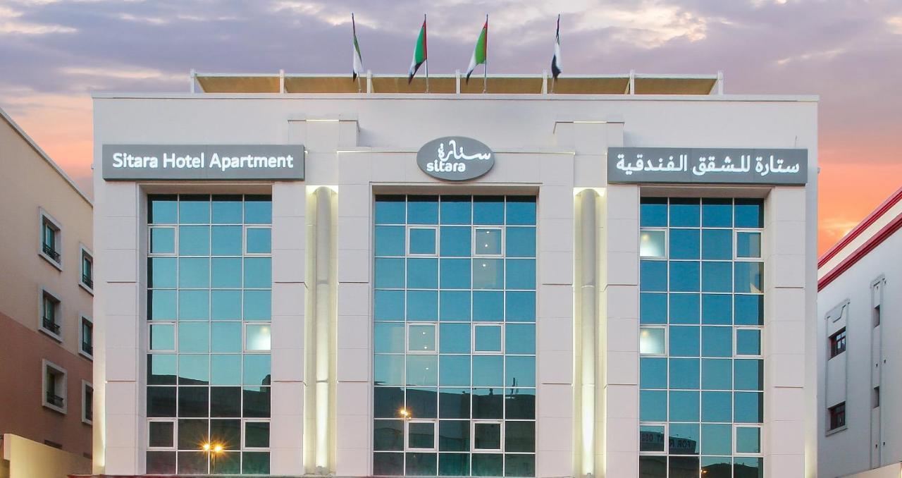 Sitara Hotel Apartment Dubai Buitenkant foto